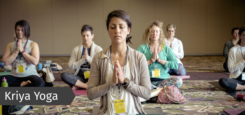 Kriya yoga by siddhanath